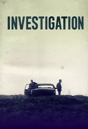 Investigation